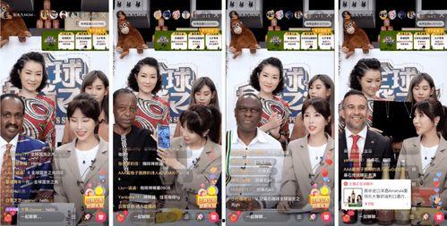 国产仓本c仔在线,引领潮流的国产动漫新势力