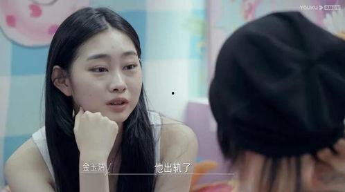 国产素人资源在线观看